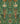 Afghan Shawal Chobi - Size: 5 X 6.5