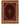 Persian Tabrez - Size: 5 X 7