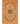 Persian Isfahan - Size: 5x8