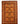 Central Asian Sharwan - Size: 5 X 7.5