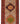 Central Asian Kazak Runner - Size: 2.5 X 10