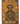 Tibetan Floral - Size: 3 X 5